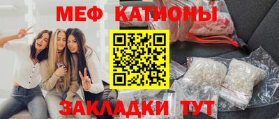 MDMA Premium VHQ Малоярославец