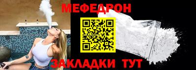 индика Мариинск