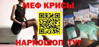 MDMA Premium VHQ Малоярославец