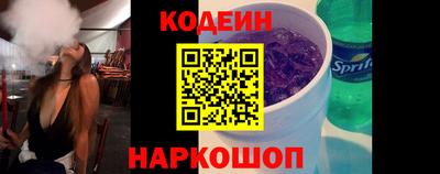 индика Мариинск