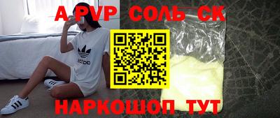 MDMA Premium VHQ Малоярославец