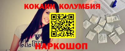 крисы Малгобек