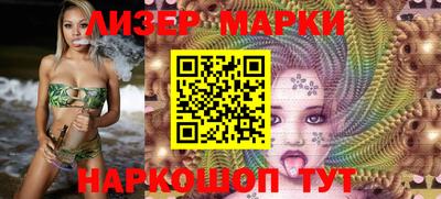 MDMA Premium VHQ Малоярославец