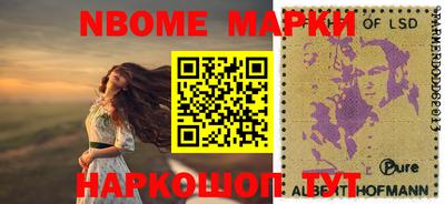 MDMA Premium VHQ Малоярославец