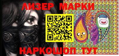 MDMA Premium VHQ Малоярославец