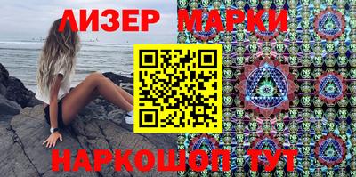 крисы Малгобек