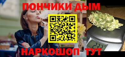 крисы Малгобек