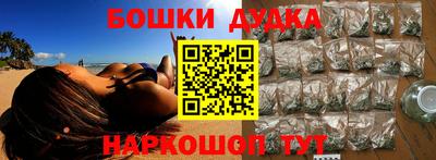 MDMA Premium VHQ Малоярославец