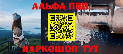 крисы Малгобек