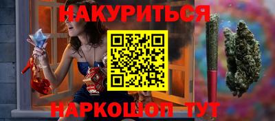 индика Мариинск