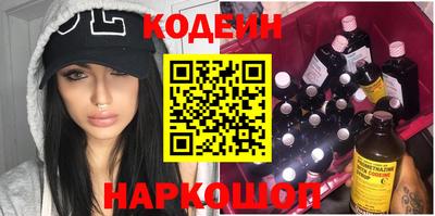 MDMA Premium VHQ Малоярославец