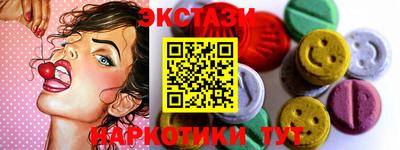 крисы Малгобек