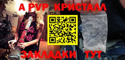 MDMA Premium VHQ Малоярославец