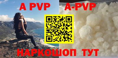 MDMA Premium VHQ Малоярославец
