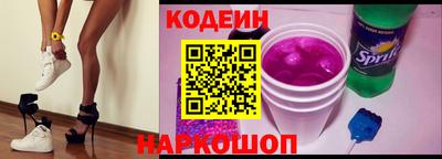крисы Малгобек
