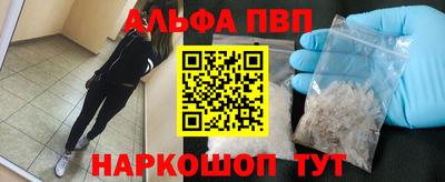 индика Мариинск