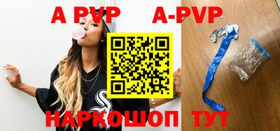 MDMA Premium VHQ Малоярославец