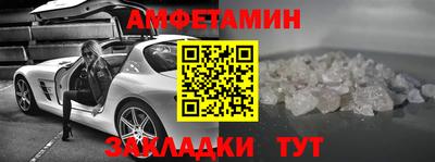 MDMA Premium VHQ Малоярославец