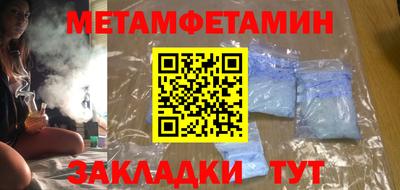 индика Мариинск