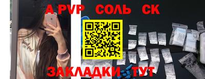 MDMA Premium VHQ Малоярославец