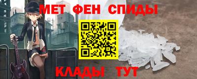 крисы Малгобек