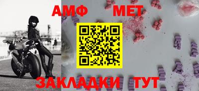 MDMA Premium VHQ Малоярославец