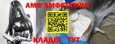 MDMA Premium VHQ Малоярославец