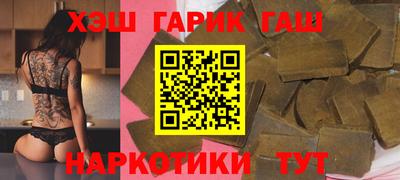 крисы Малгобек
